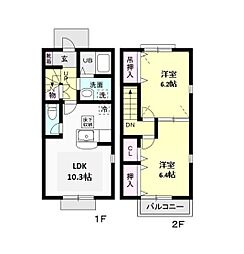 ベルリュミエール2 2LDKの間取図画像