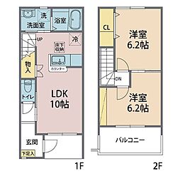 メゾン.ライトウィング 2LDKの間取図画像