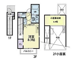 ルピナス2 1Kの間取図画像