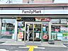 周辺：ファミリーマート 秩父中宮地店（369m）