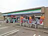 周辺：ファミリーマート 岩舟街道店（1292m）