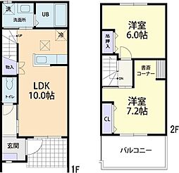 セダークレストA 2LDKの間取図画像