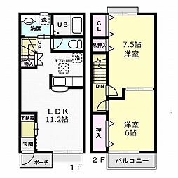 メゾンラメール2 2LDKの間取図画像