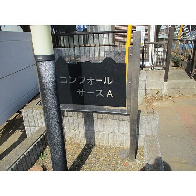 5 / 8
