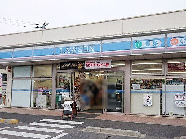 ローソン東小岩一丁目店 徒歩6分。 440m