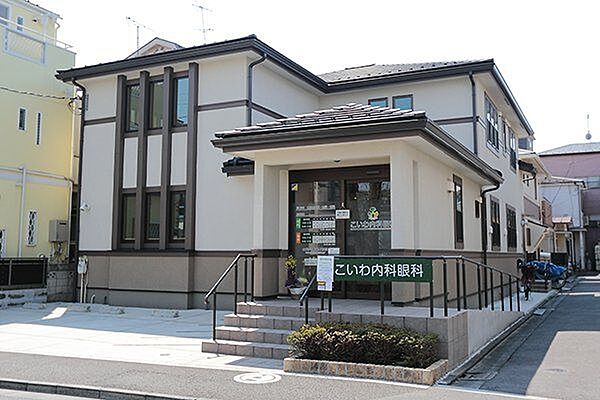 こいわ内科眼科 徒歩3分。 170m