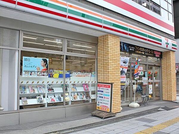セブンイレブン台東西浅草3丁目店 徒歩1分。 80m