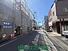 その他：現地外観写真（2026.10）