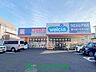 周辺：ウエルシア足立弘道店 徒歩3分。 220m