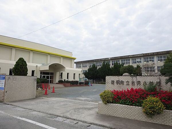 【小学校】当物件から1300m先に古月小学校があります。