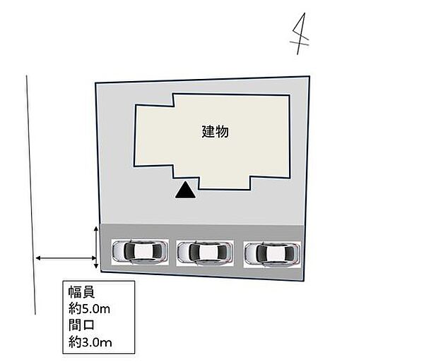 【区画図】駐車場の拡張を行い、駐車3台可能となっております。