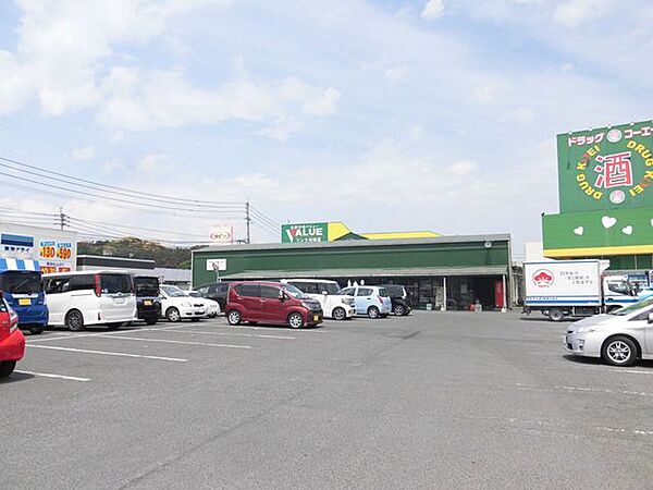 【スーパー】当物件から190ｍ(徒歩で約4分)先にバリューリンク川崎店があります。