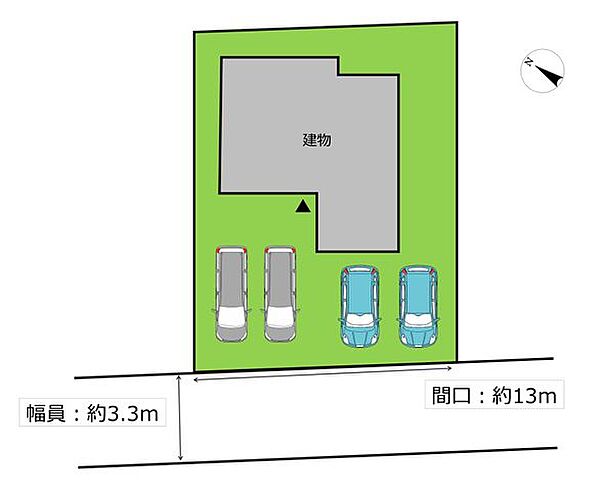【配置図】※現況と間取り図が異なる場合、現況を優先します