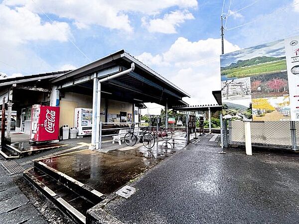 勾金駅(平成筑豊鉄道 田川線) 当物件から徒歩9分(700ｍ)。 710m