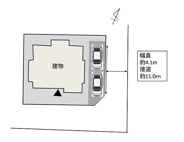 【区画図】駐車場の拡張を行い、駐車2台可能となっております。