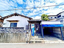 田川市大字奈良 戸建て