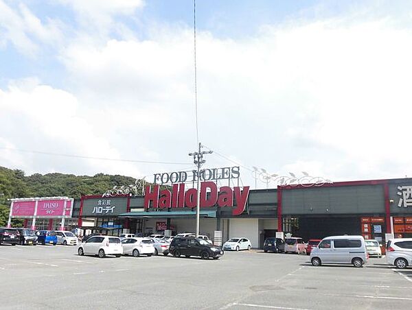 ハローデイ九工大前店 当物件から、約1100ｍ (車5分)先にハローディ九工大前店があります。 1170m