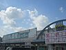 周辺：当物件から業務スーパー新宗像店まで車で5分(1700ｍ)。