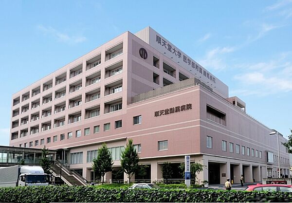 順天堂大学医学部附属練馬病院