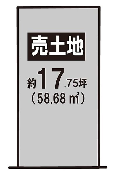 区画図：326000236648