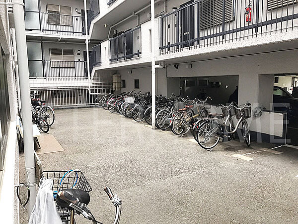 その他を拡大表示