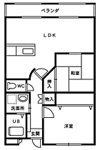 間取り：218002833398