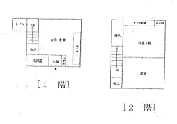 清水町 北村借家(別棟) 1階