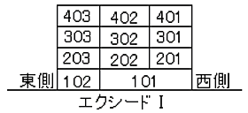 エクシード1 203 ｜ 福井県福井市志比口2丁目25-14（賃貸マンション2K・2階・36.49㎡） その4