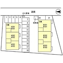 サザンヴィレッジ　B棟 203 ｜ 福井県福井市月見4丁目10-5（賃貸マンション2LDK・2階・61.30㎡） その3