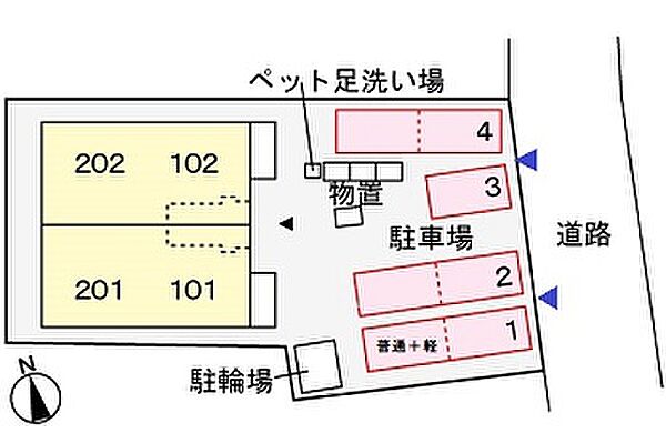 画像3:その他画像