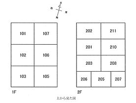 アヴニール 211 ｜ 福井県福井市文京3丁目1-20（賃貸マンション1R・2階・28.36㎡） その3