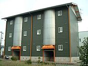 日華化学前駅より徒歩19分 3階 築29年9ヶ月の賃貸物件