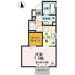D-roomアン 1階