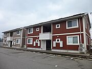 商工会議所前駅より徒歩37分 2階 築21年7ヶ月の賃貸物件