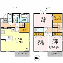 メゾンランタン 1階
