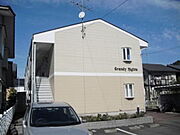 福井駅より徒歩7分 1階 築30年8ヶ月の賃貸物件