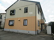 足羽山公園口駅より徒歩33分 1階 築26年3ヶ月の賃貸物件