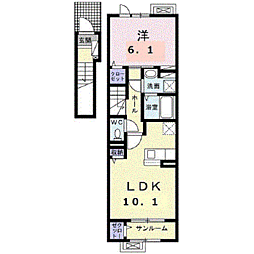 グランデージ 2階