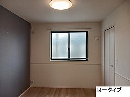 エムズ　グリューエン 202 2階2LDKのリビング/ダイニング