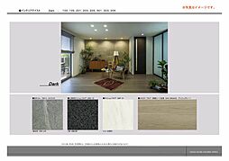 Ｌａ　Ｐａｌａｉｓ　Ｖｅｒｔ 305 3階2LDKのリビング/ダイニング