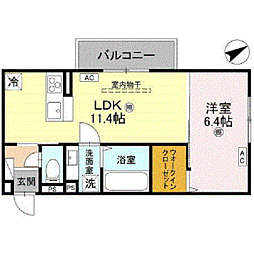 D-Regalo江守中 2階/203