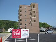 小浜駅より徒歩25分 築12年2ヶ月 6階建の賃貸物件