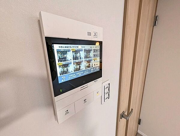 モニター付きで安心対応。
