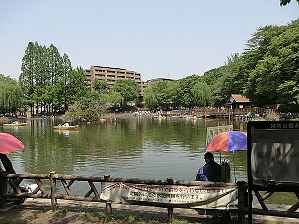 見次公園220m