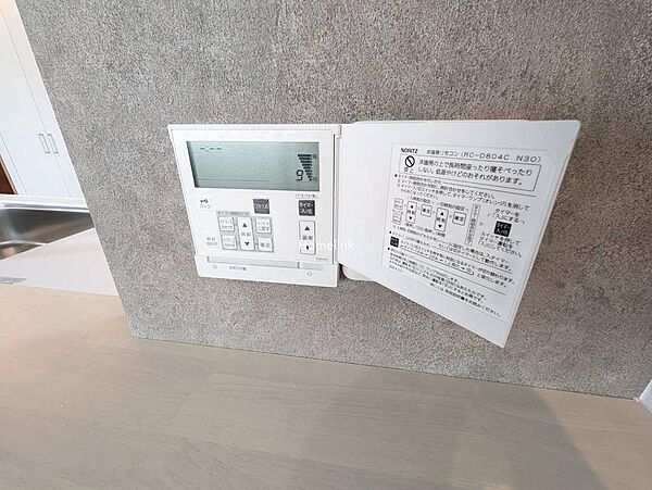 【床暖房】リビングダイニングには床暖房が敷設されています。寒い冬もポカポカ快適です。