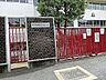 周辺：中台小学校420m