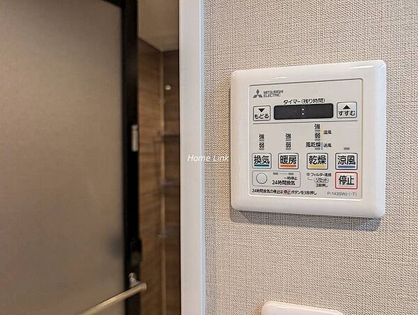 洗濯物も乾かせる浴室乾燥機付きです。
