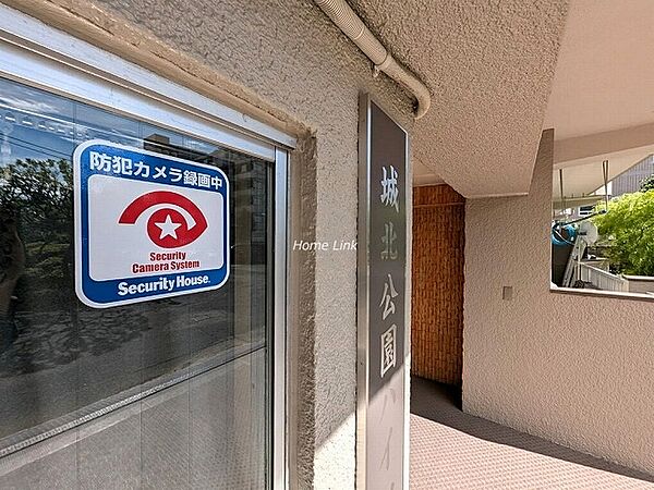 防犯カメラ。
