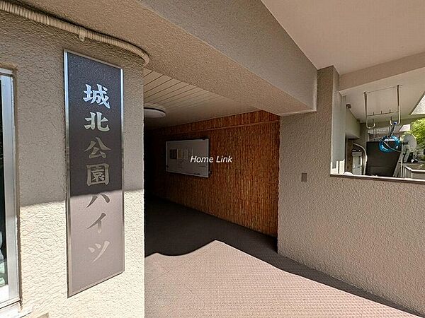 エンブレム。