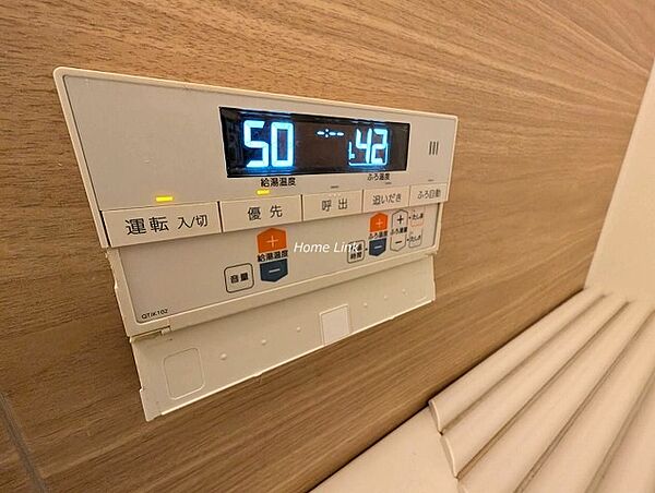 【追炊き】お風呂は追炊き機能付きです。いつでも温かいお風呂に入れます。